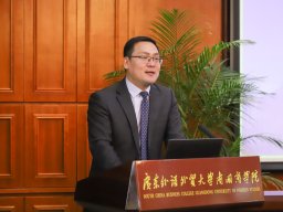 Presentation - Antao Wang